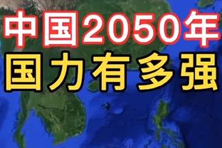 多诺万：我们挖了一个很大的坑 我必须安排好卡鲁索的上场时间